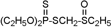 Phorate sulfoxide (MET-13035C)