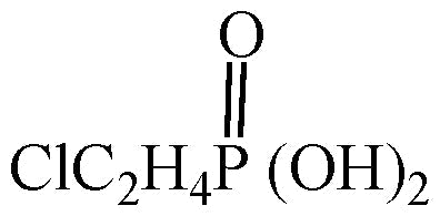 (2-Chloroethyl)phosphonic acid (N-10002)