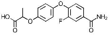 Cyhalofop-amide (MET-11543A)