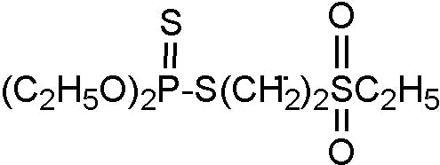 Disulfoton sulfone (MET-11819A)