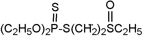 Disulfoton sulfoxide (MET-11819B)