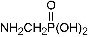 Aminomethyl phosphonic acid (MET-12133A)