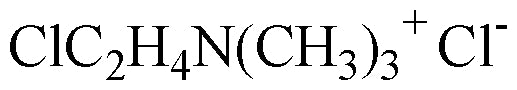 Chlormequat chloride (N-11435)