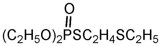 Demeton S (N-11582)