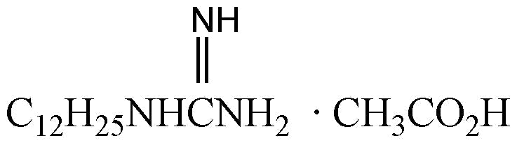 Dodine (Technical) (N-11840)