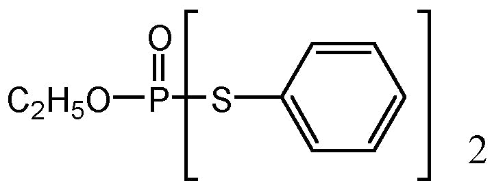 Edifenphos (N-11844)