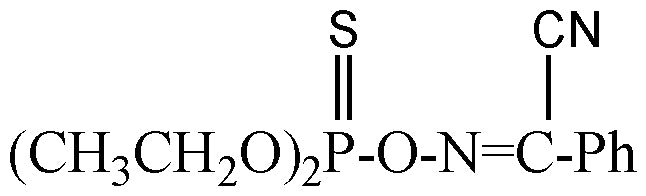 Phoxim (N-13041)