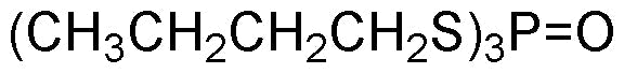 S,S,S-Tributyl phosphorotrithioate (N-13194)