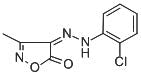 Drazoxolon (N-14109)